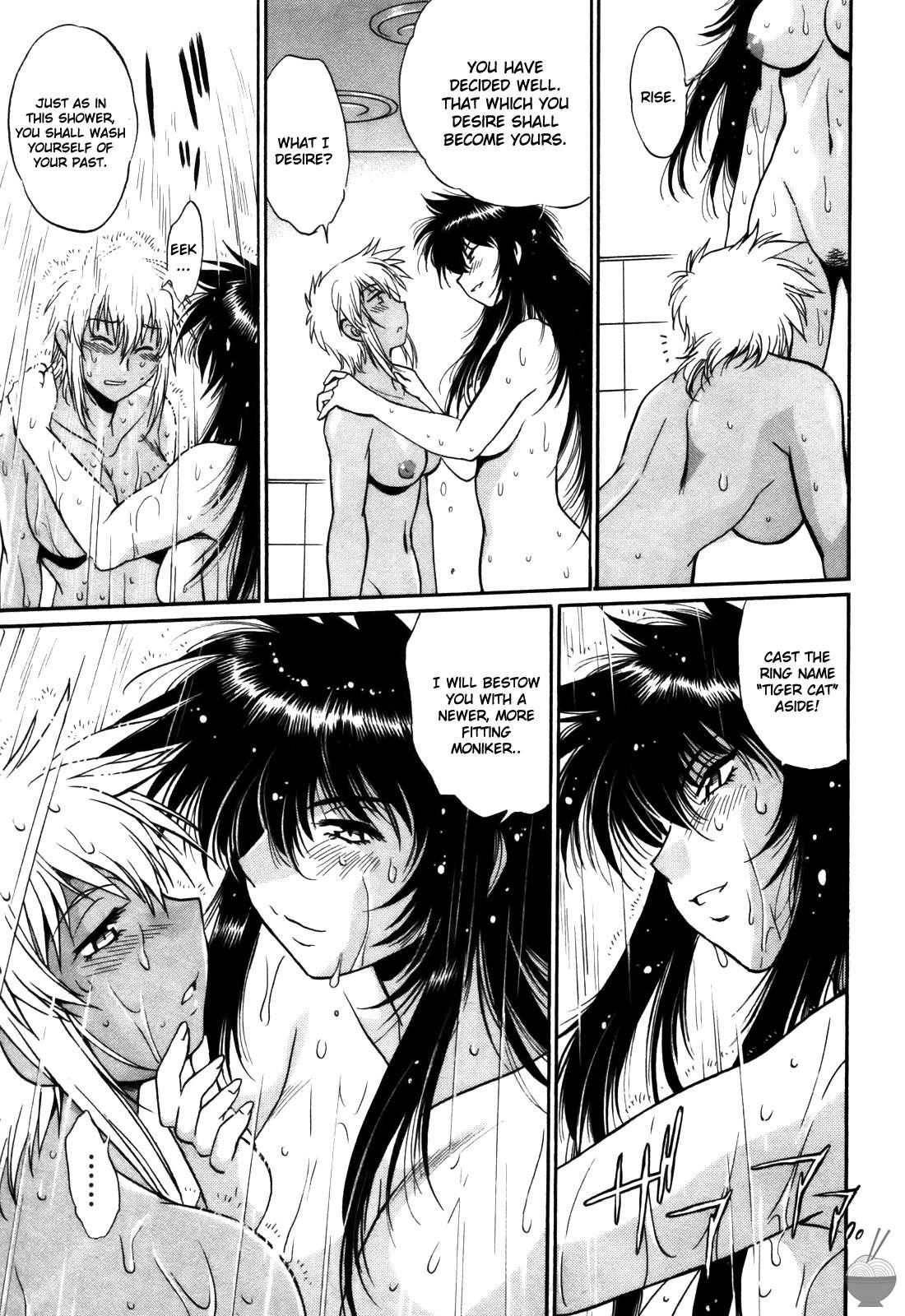 Ring X Mama Chapter 4000 Page 220